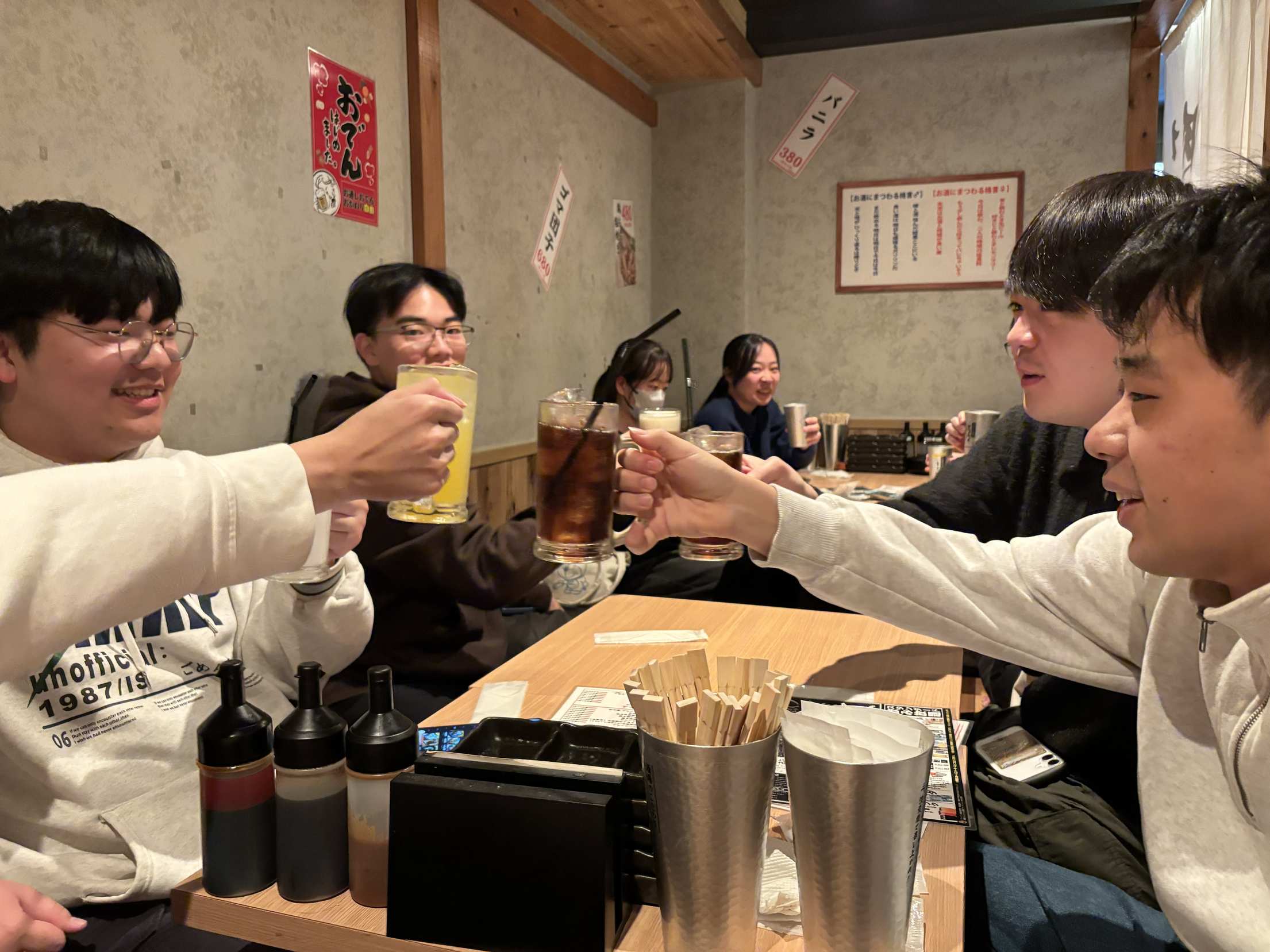 party_forTaiwanStudent